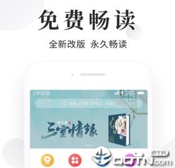 在菲律宾进了黑名单国内会知道吗，怎么洗黑呢？